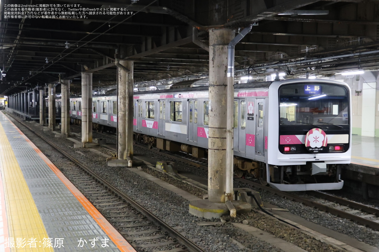 【JR東】「時を超える旅 E501 SAKIGAKE PLATFORM13」開催の拡大写真