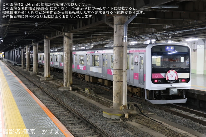 【JR東】「時を超える旅 E501 SAKIGAKE PLATFORM13」開催を不明で撮影した写真