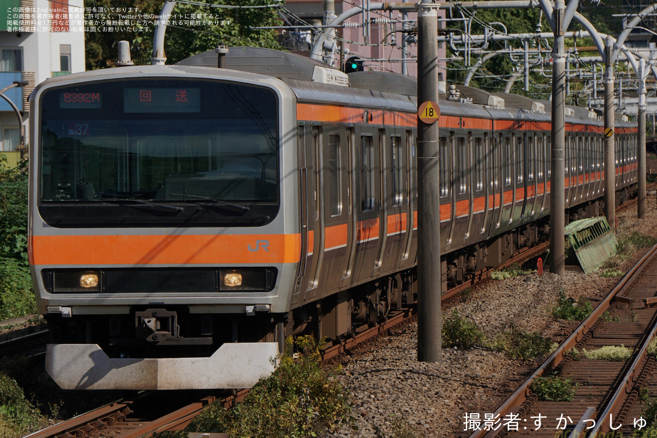【JR東】E231系0番台ケヨMU37編成東京総合車両センター入場回送の拡大写真