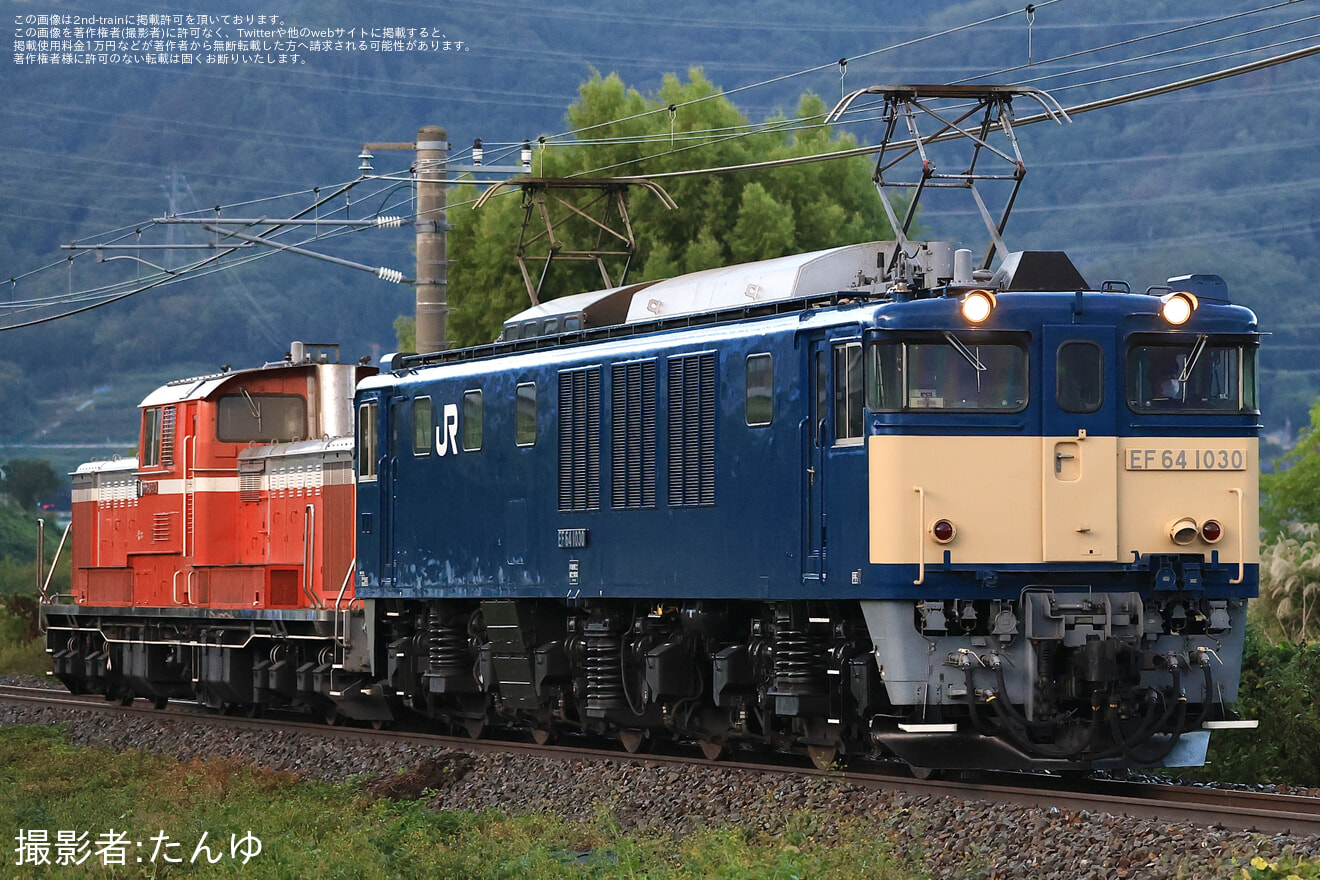 【JR東】DD51-842が廃車のため長野総合車両センターへ配給輸送の拡大写真