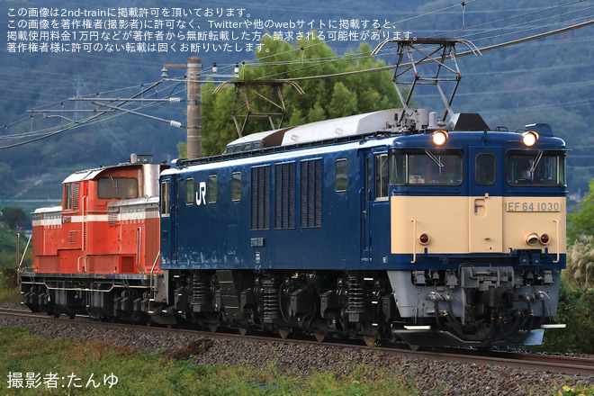 【JR東】DD51-842が廃車のため長野総合車両センターへ配給輸送