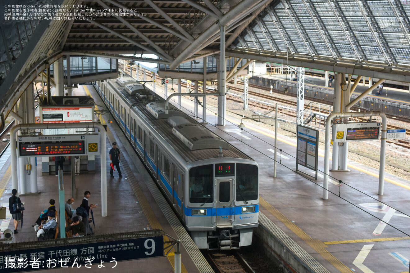 【小田急】1000形1067F+1069F(1067×4+1069×4)がTASC試運転で小田原への拡大写真