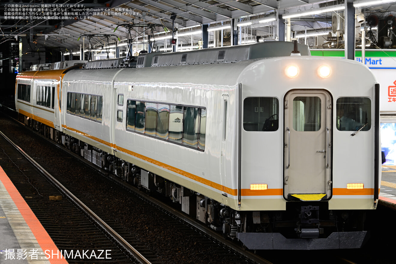 【近鉄】21000系UB01五位堂検修車庫出場回送の拡大写真