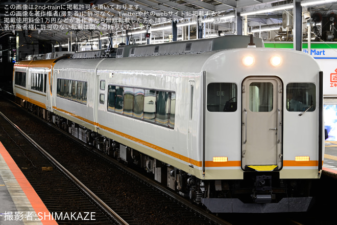 四日市駅で撮影された【近鉄】21000系UB01五位堂検修車庫出場回送