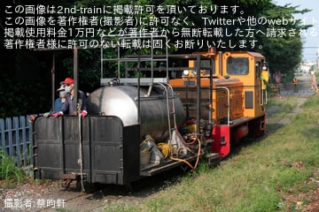 【虎尾糖廠】専用鉄道で農薬散布列車が運転
