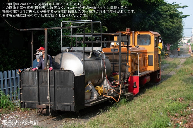 【虎尾糖廠】専用鉄道で農薬散布列車が運転