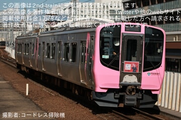 【阿武急】AB900系AB-4編成(クレイジー・オリーヘッドマーク取り付け)が仙台車両センターから回送