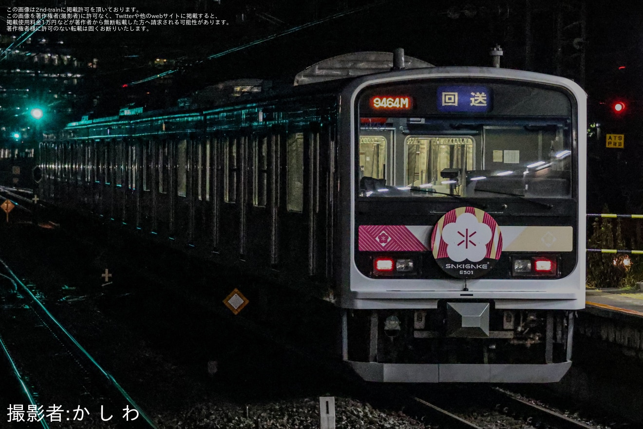 【JR東】E501系K754編成「SAKIGAKE」が上野へ回送の拡大写真