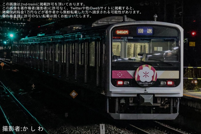 我孫子駅で撮影された【JR東】E501系K754編成「SAKIGAKE」が上野へ回送