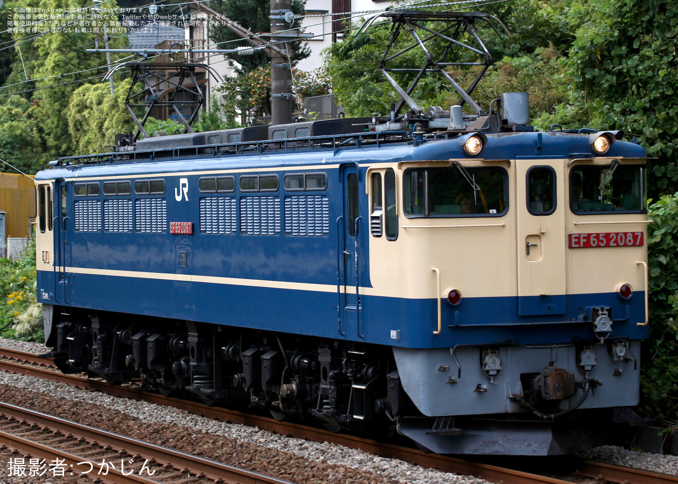 【JR貨】EF65-2087西湘試単 の拡大写真