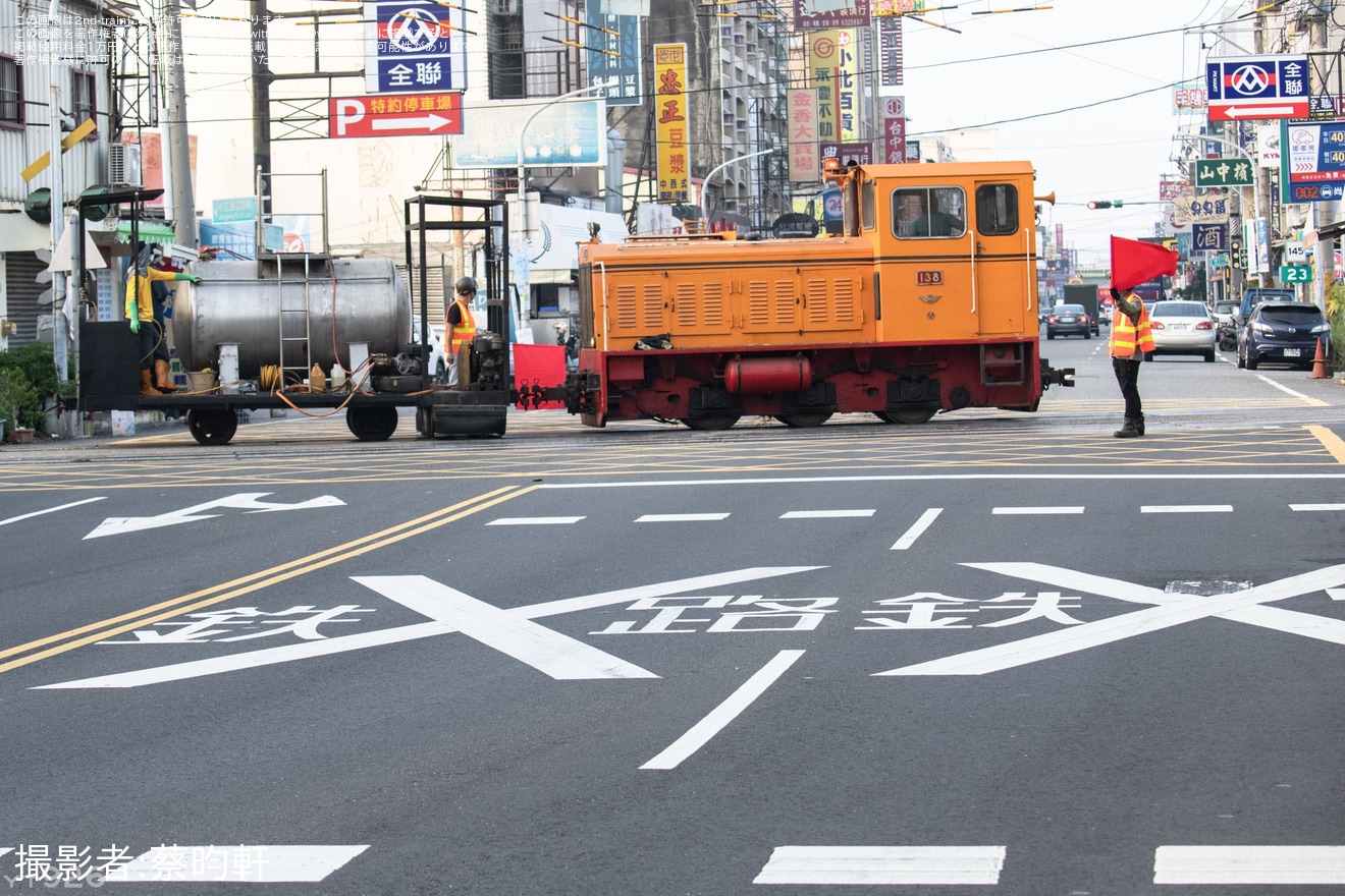 【虎尾糖廠】専用鉄道で農薬散布列車が運転の拡大写真