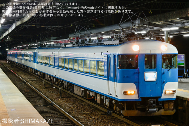 【近鉄】15200系 PN3重連の団臨(2025年10月17日)を名張駅で撮影した写真