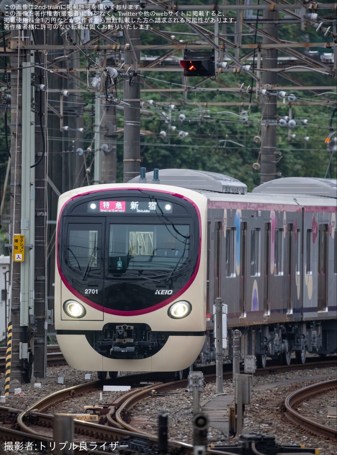 【京王】2000系2701Fが編成を組んで構内入換