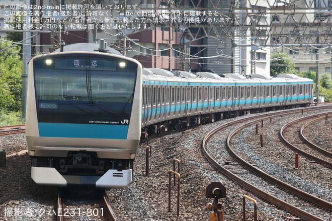 【JR東】E233系サイ122編成 東京総合車両センター出場を川口駅で撮影した写真