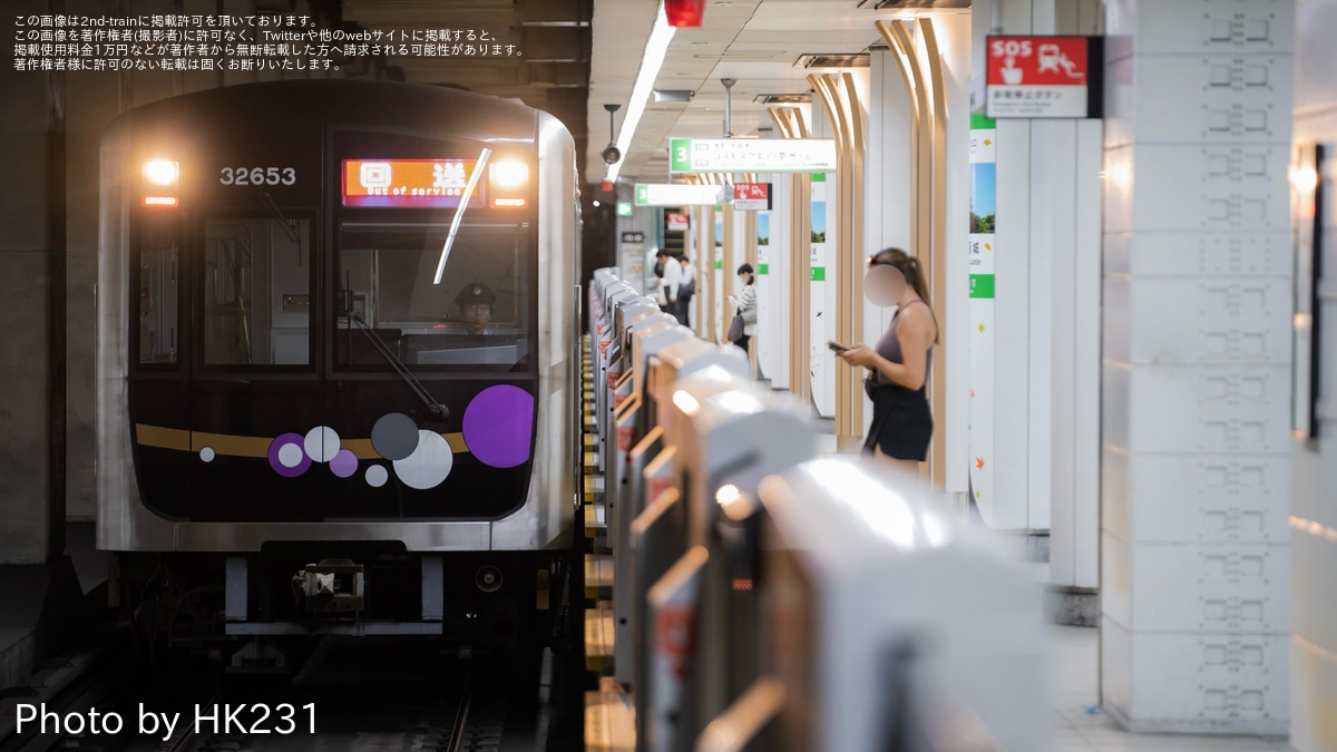 大阪メトロ】30000A系32653Fが谷町線(大日検車場)へ転属のため回送