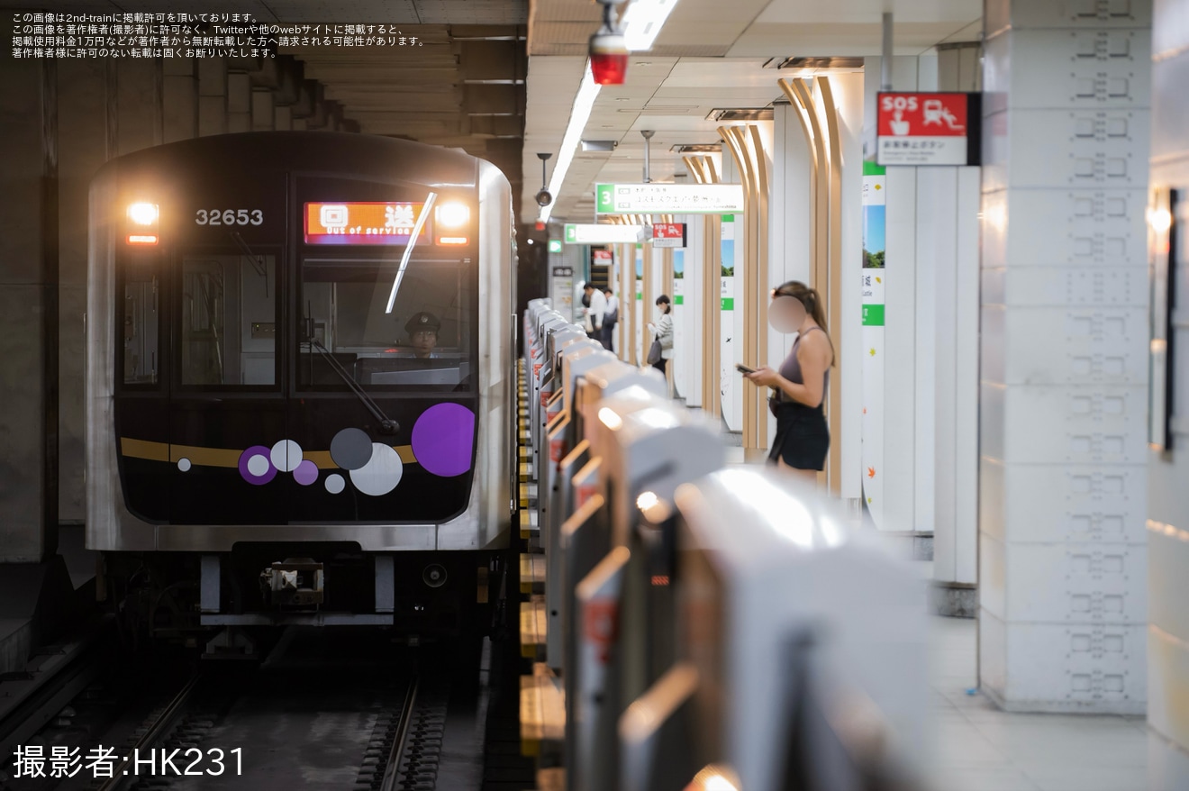 【大阪メトロ】30000A系32653Fが谷町線(大日検車場)へ転属のため回送の拡大写真