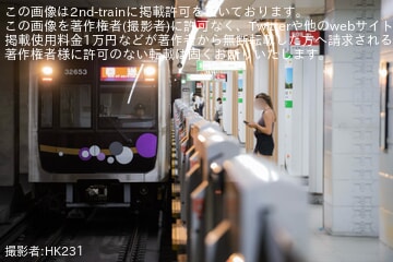 【大阪メトロ】30000A系32653Fが谷町線(大日検車場)へ転属のため回送