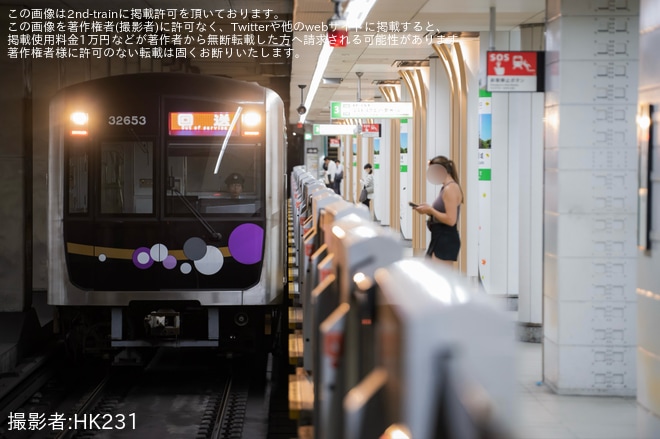 【大阪メトロ】30000A系32653Fが谷町線(大日検車場)へ転属のため回送