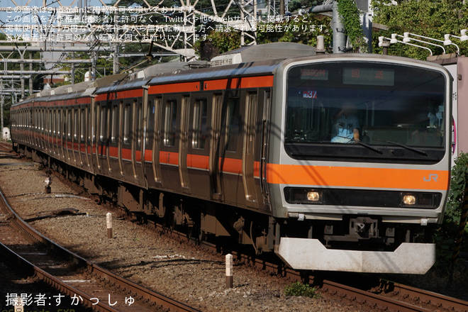 原宿駅で撮影された【JR東】E231系0番台ケヨMU37編成東京総合車両センター入場回送