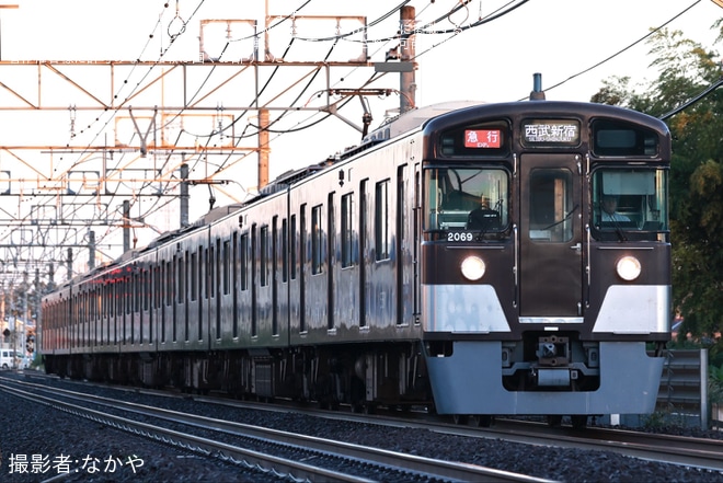 【西武】2000系2069F(西武鉄道創立110周年記念トレイン) 新宿線へ転属し運用開始