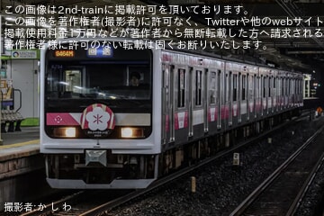 JR東】E501系K754編成「SAKIGAKE」が上野へ回送 |2nd-train鉄道ニュース