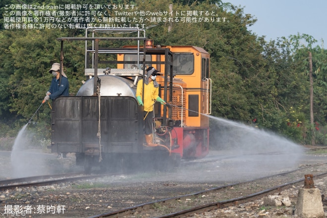 【虎尾糖廠】専用鉄道で農薬散布列車が運転