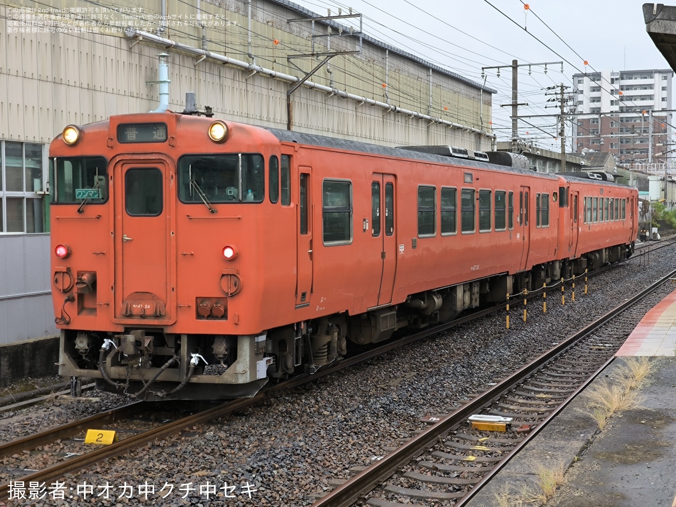 【JR西】キハ47-24下関総合車両所本所車両所入場回送の拡大写真