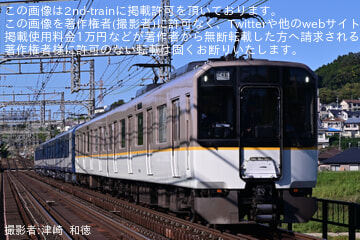 by津崎  和徳