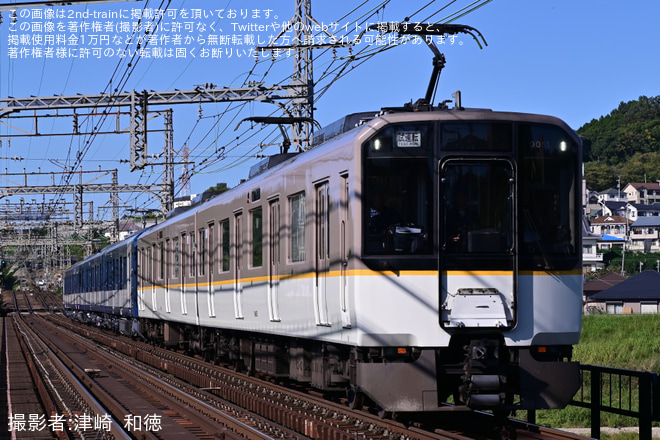 【近鉄】1A系1A01とEW51とをつないで試運転を実施