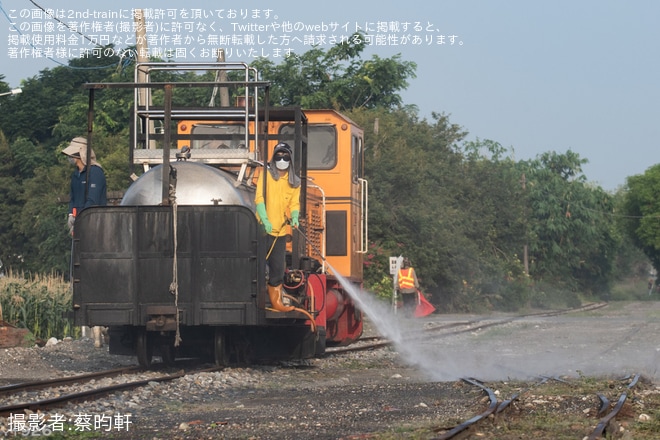 【虎尾糖廠】専用鉄道で農薬散布列車が運転