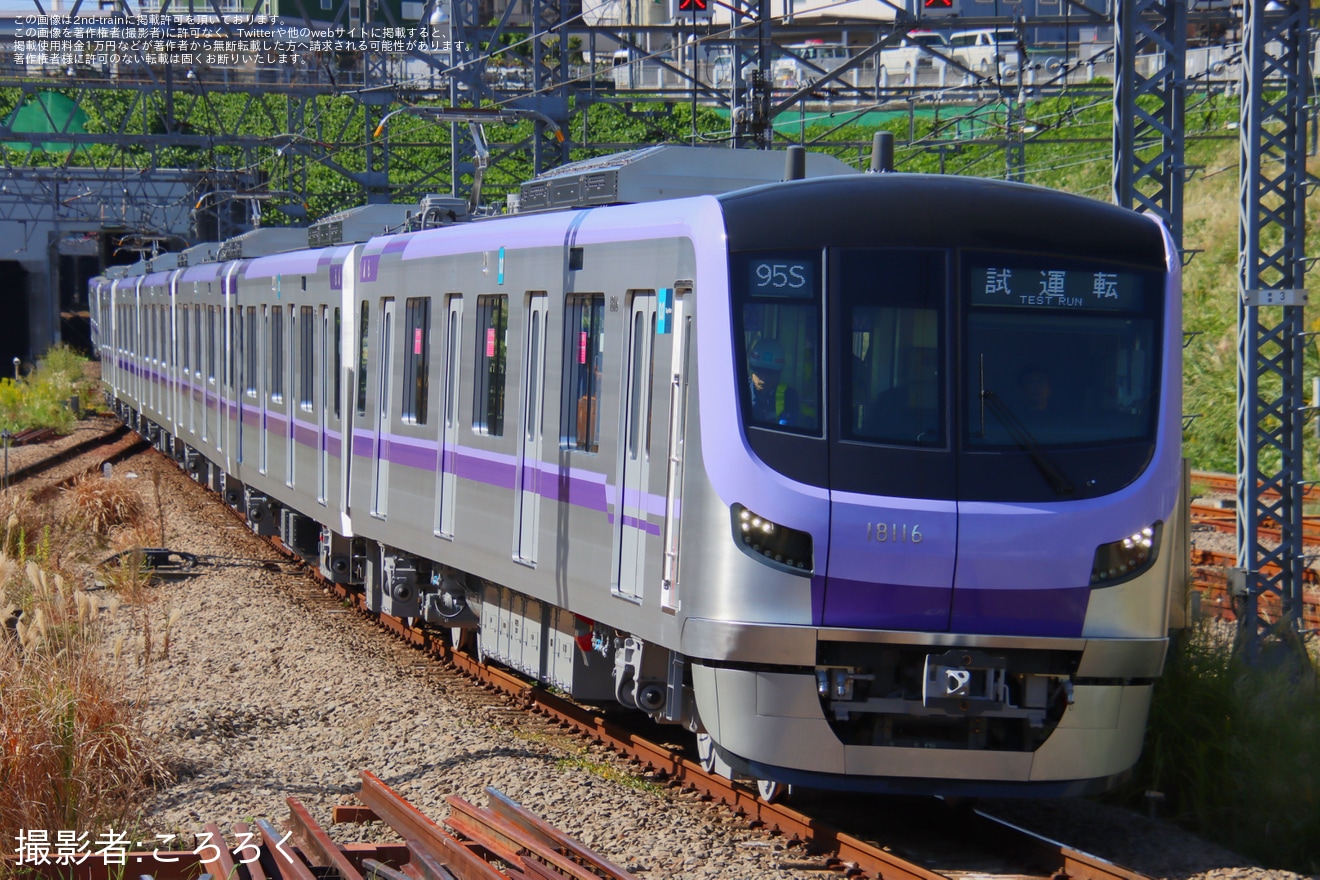 【メトロ】18000系18116F 性能確認試運転の拡大写真