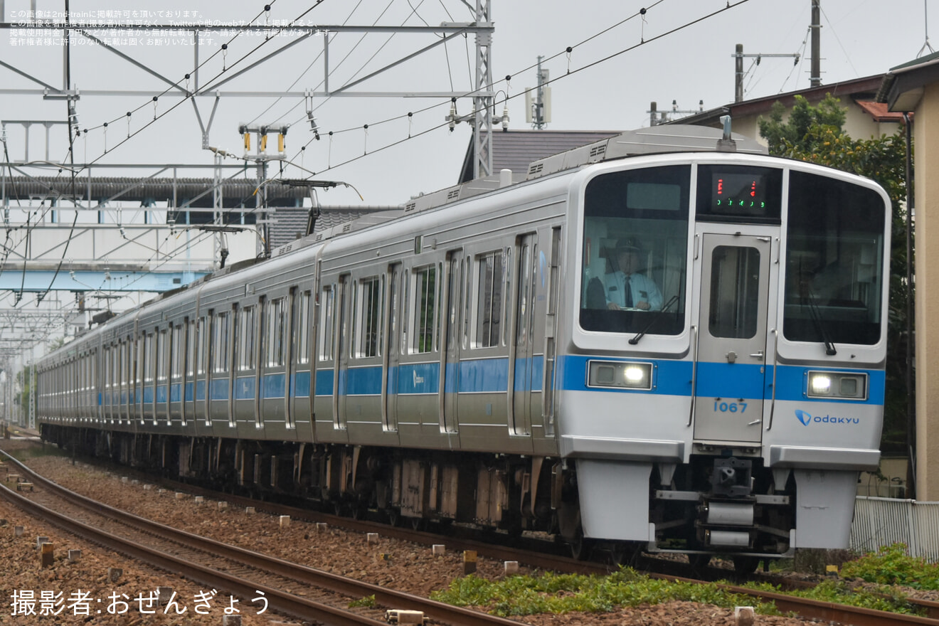 【小田急】1000形1067F+1069F(1067×4+1069×4)がTASC試運転で小田原への拡大写真