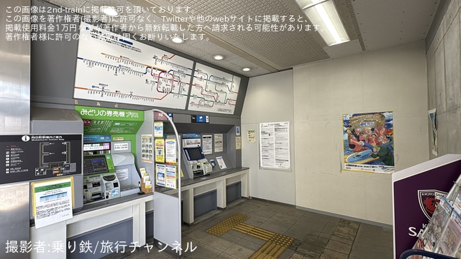 【JR西】向日町駅旧駅舎、橋上化工事により利用停止を不明で撮影した写真