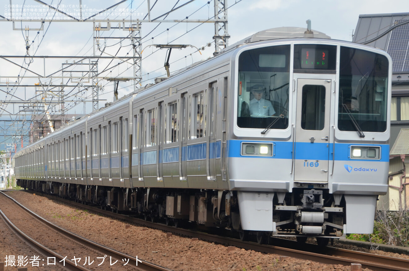 【小田急】1000形1067F+1069F(1067×4+1069×4)がTASC試運転で小田原への拡大写真