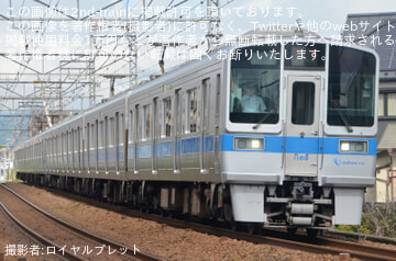 byロイヤルブレット