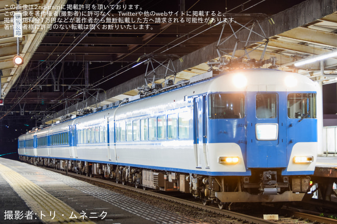 【近鉄】15200系 PN3重連の団臨(2025年10月17日)を桜井駅で撮影した写真