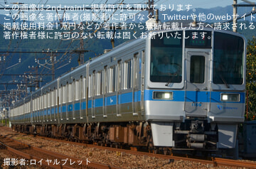 byロイヤルブレット