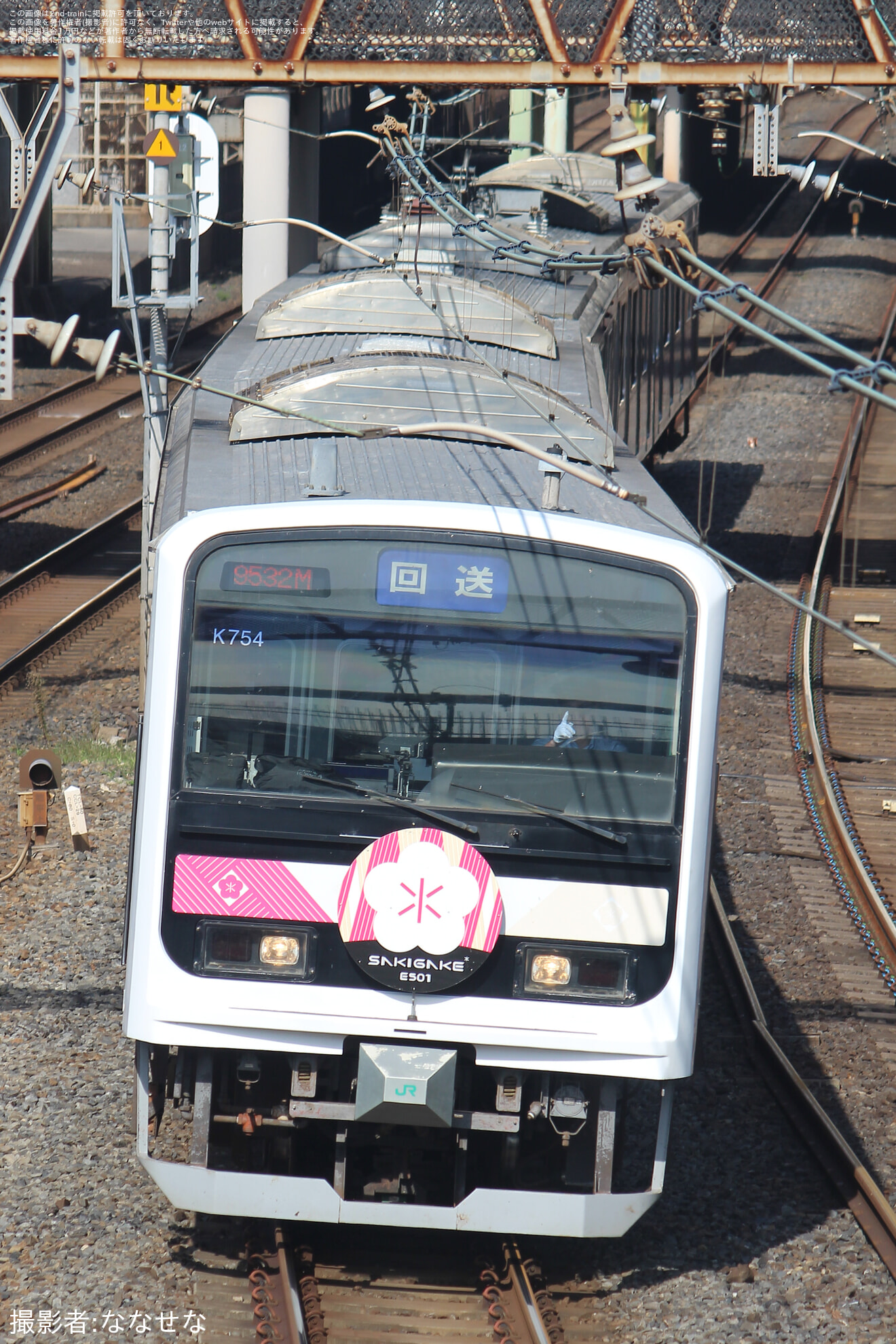 【JR東】E501系カツK754編成「E501 SAKIGAKE」が尾久車両センターから回送の拡大写真