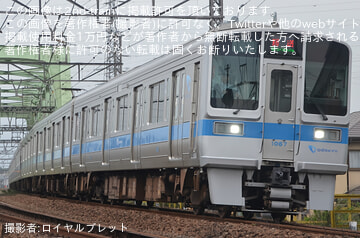 byロイヤルブレット