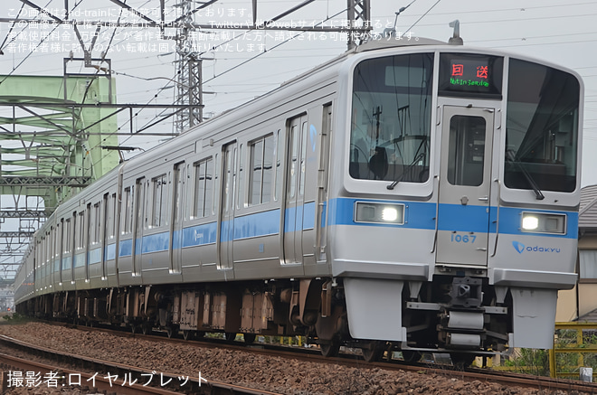 螢田～足柄間で撮影された【小田急】1000形1067F+1069F(1067×4+1069×4)がTASC試運転で小田原へ