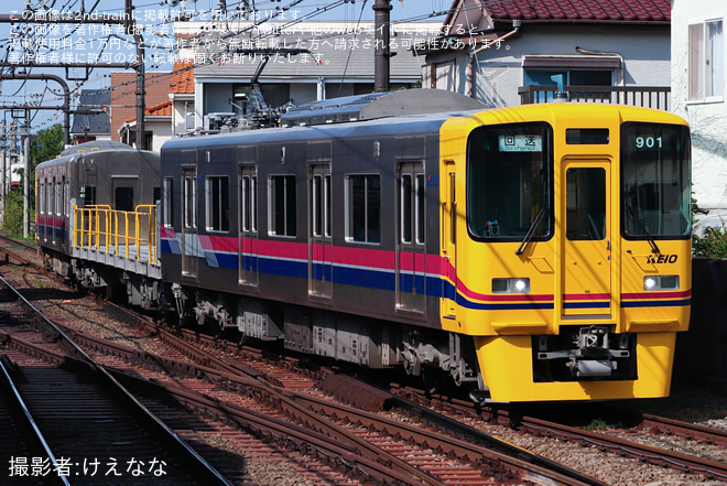 【京王】デヤ901+サヤ912+デヤ902が若葉台へ回送を飛田給駅で撮影した写真