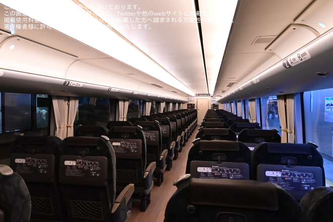【JR西】特急まほろば「悠久」編成営業運転開始