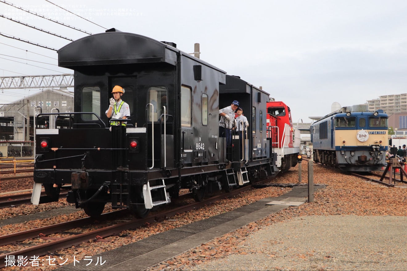 【JR貨】「稲沢駅開業100周年記念 稲沢地区公開イベント」が開催の拡大写真