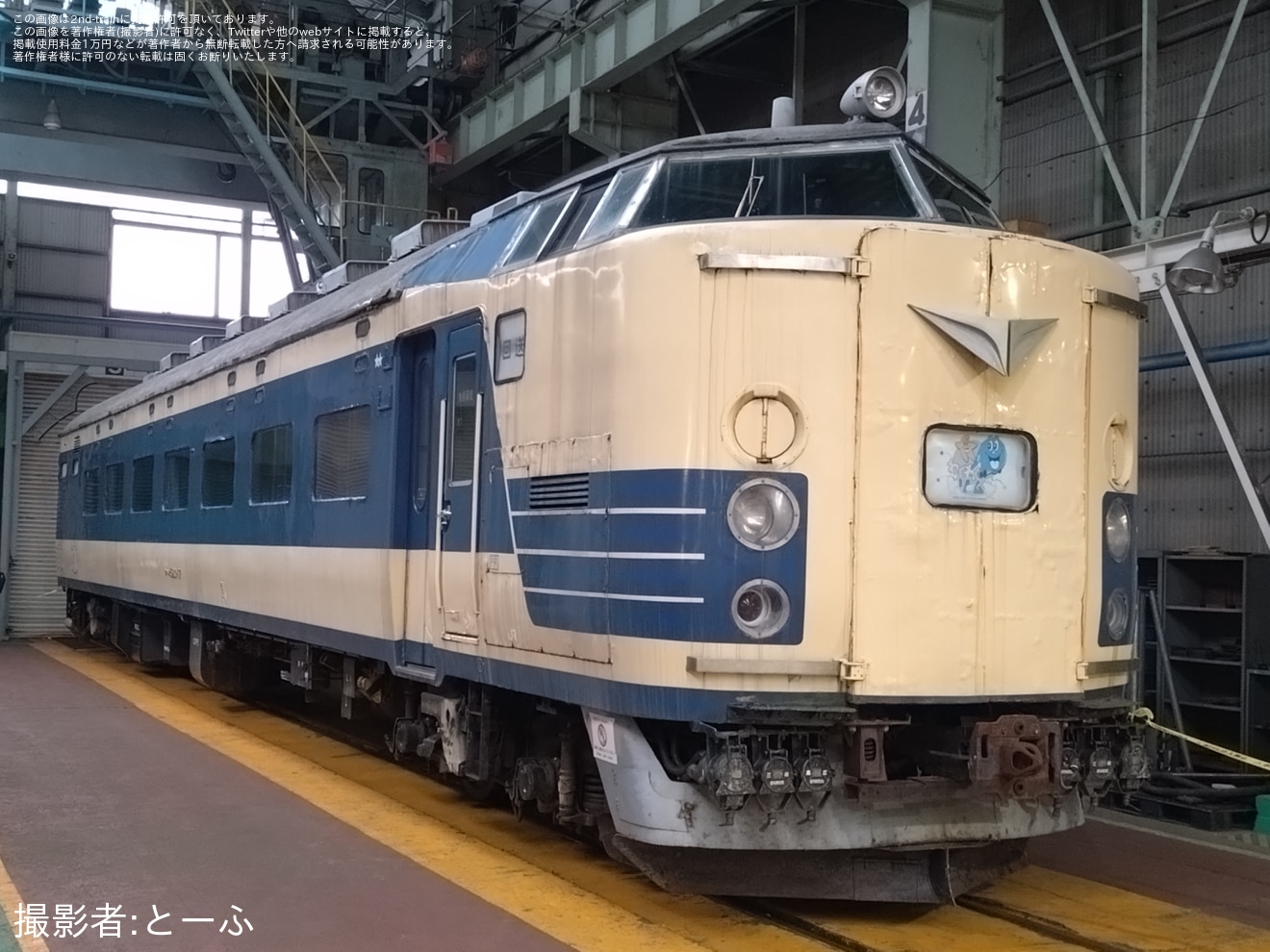 【JR東】「秋田総合車両センターフェア2025」開催の拡大写真