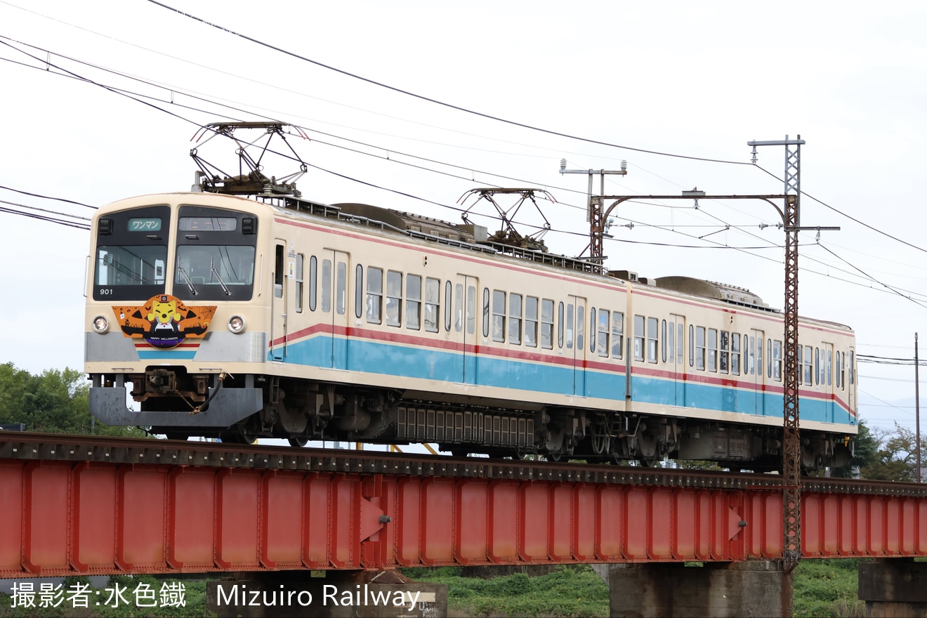 【近江】「ハッピーハロウィン電車」ヘッドマークが取り付け(2025)の拡大写真