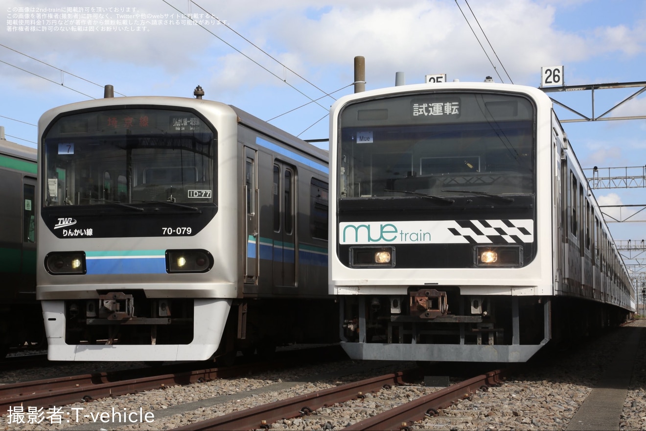 【JR東】「川越車両センターまつり」開催(2025年10月)の拡大写真
