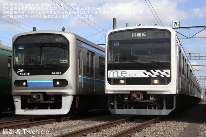 【JR東】「川越車両センターまつり」開催(2025年10月)を川越車両センターで撮影した写真
