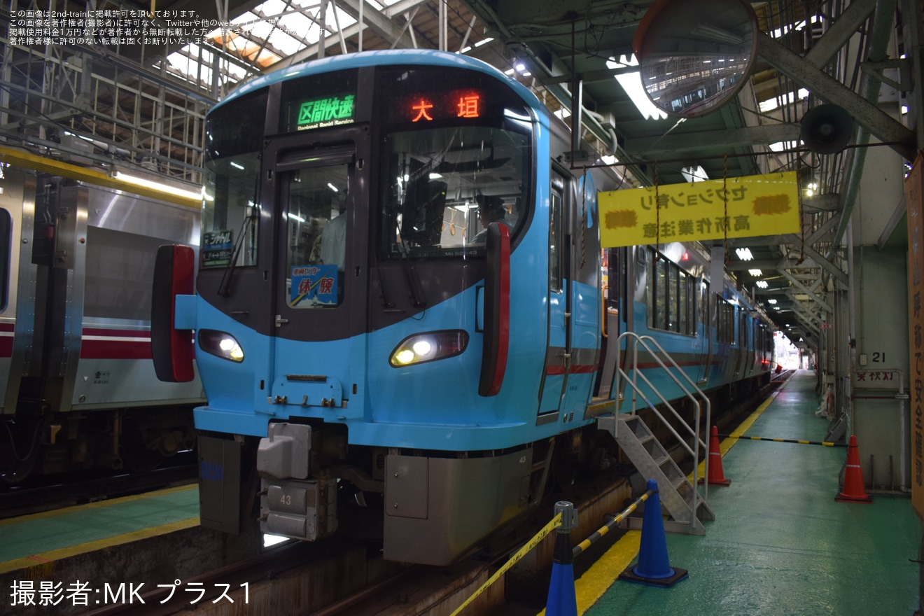 【IR】「IRいしかわ鉄道フェスタ2025」「金沢駅発!車両センター特別体験ツアー」開催の拡大写真