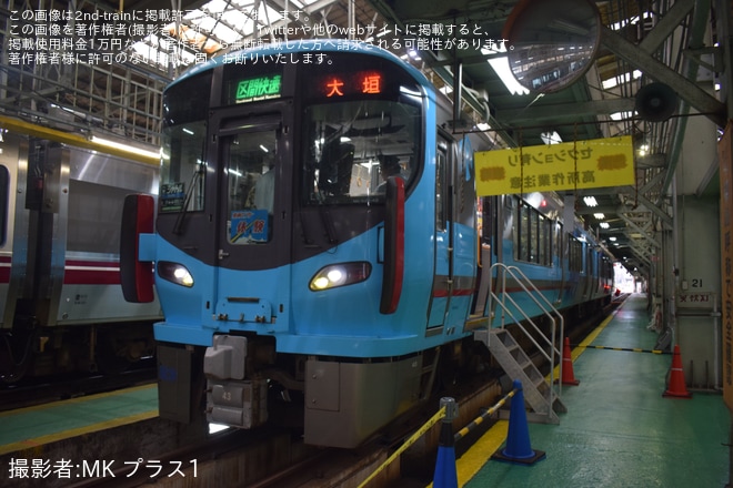 【IR】「IRいしかわ鉄道フェスタ2025」「金沢駅発!車両センター特別体験ツアー」開催を不明で撮影した写真