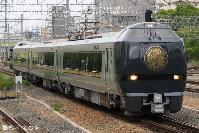 新大阪駅で撮影された【JR西】特急まほろば「悠久」編成営業運転開始